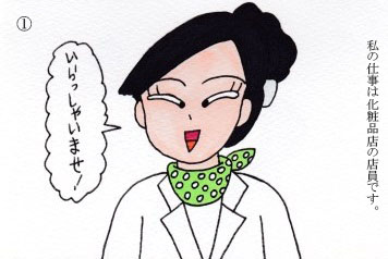 f:id:umenomi-gakuen:20160214205912j:plain f:id:umenomi-gakuen:20160214205912j:plain