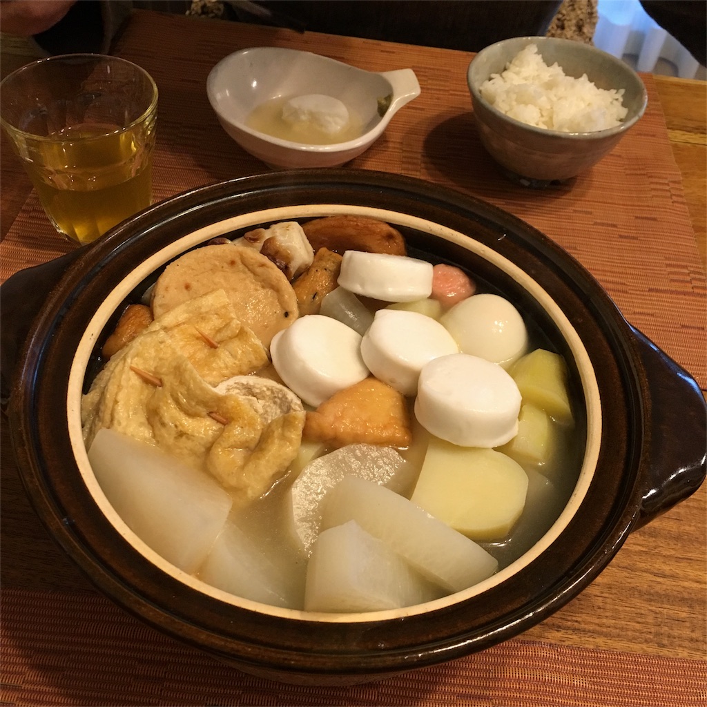 f:id:umenoshiki:20151115130125j:image f:id:umenoshiki:20151115130125j:image