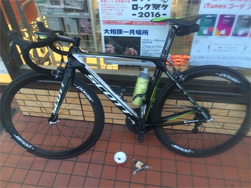 f:id:umeyou:20151223162143j:image f:id:umeyou:20151223162143j:image