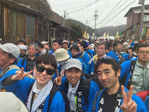 f:id:umeyou:20160415165224j:image f:id:umeyou:20160415165224j:image