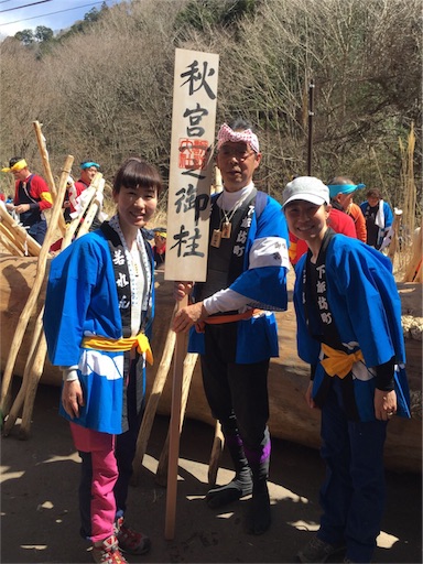 f:id:umeyou:20160415165820j:image f:id:umeyou:20160415165820j:image