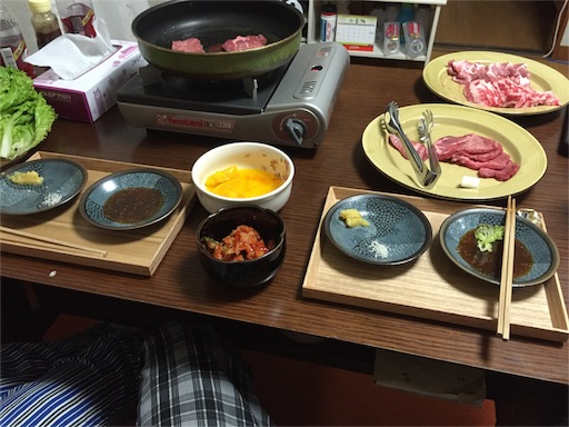 f:id:umeyou:20160515215435j:image f:id:umeyou:20160515215435j:image