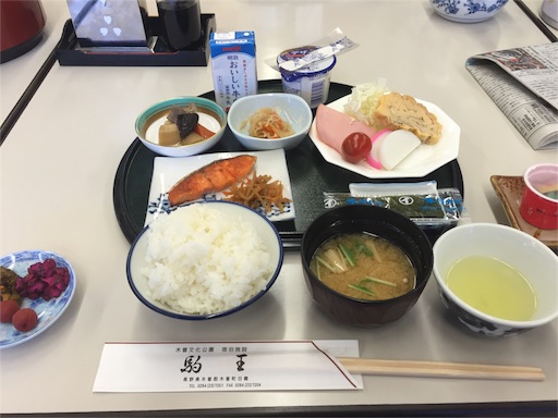 f:id:umeyou:20160531231345j:image f:id:umeyou:20160531231345j:image