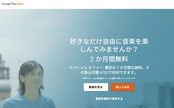 f:id:umi-uyura:20151005234920p:plain f:id:umi-uyura:20151005234920p:plain