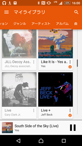 f:id:umi-uyura:20151005234939p:plain f:id:umi-uyura:20151005234939p:plain