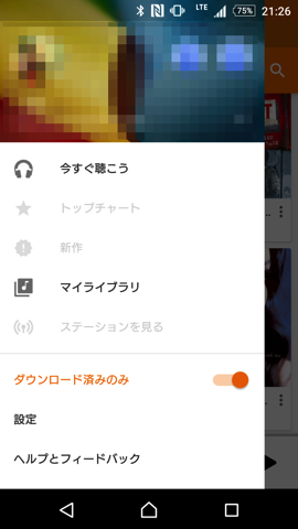 f:id:umi-uyura:20151005234950p:plain f:id:umi-uyura:20151005234950p:plain