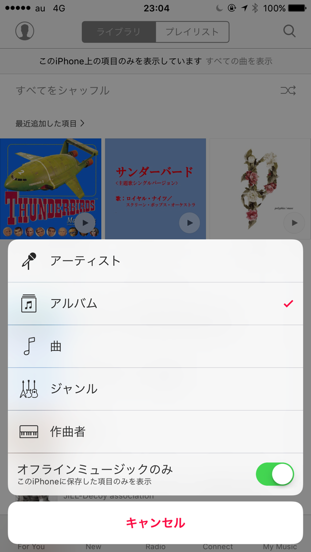 f:id:umi-uyura:20151005235001p:plain f:id:umi-uyura:20151005235001p:plain