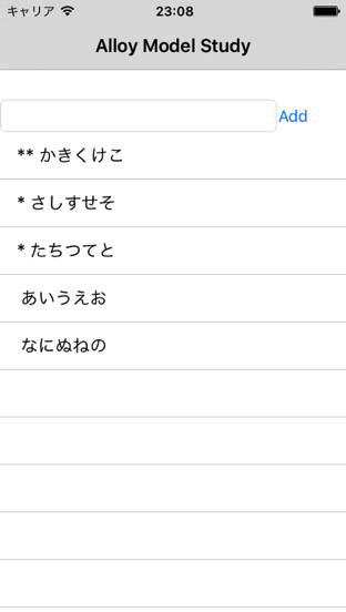 f:id:umi-uyura:20160222233650p:plain f:id:umi-uyura:20160222233650p:plain