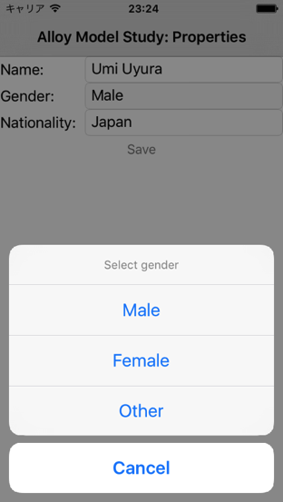 f:id:umi-uyura:20160224234524p:plain f:id:umi-uyura:20160224234524p:plain