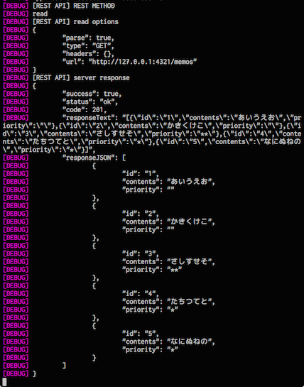 f:id:umi-uyura:20160227114411p:plain f:id:umi-uyura:20160227114411p:plain