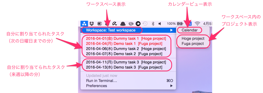 f:id:umi-uyura:20160410235221p:plain f:id:umi-uyura:20160410235221p:plain