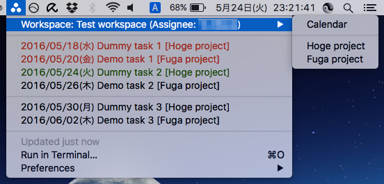 f:id:umi-uyura:20160524234357p:plain f:id:umi-uyura:20160524234357p:plain
