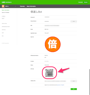 f:id:umi-uyura:20160609235021p:plain f:id:umi-uyura:20160609235021p:plain