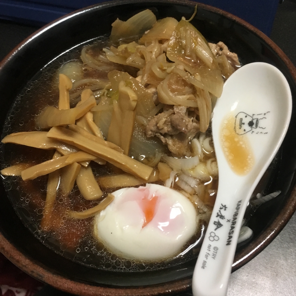 f:id:umicho:20151124214411j:plain