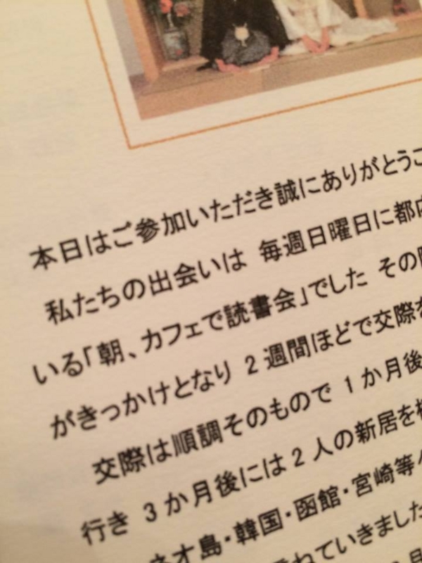 f:id:umikasa:20150212222325j:plain f:id:umikasa:20150212222325j:plain