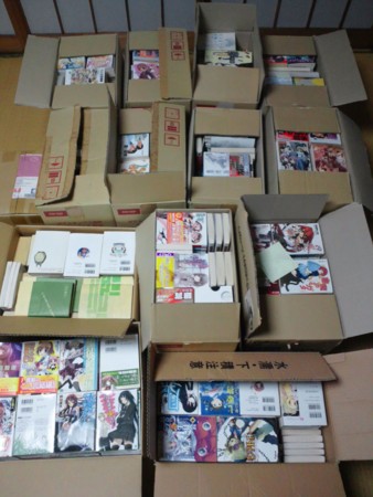 f:id:umikawauso:20120128232641j:image:w360 f:id:umikawauso:20120128232641j:image:w360