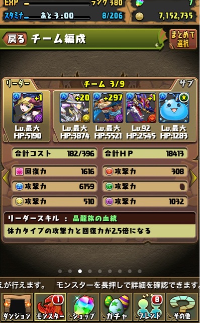 f:id:umimizu_pad:20141109213600j:plain f:id:umimizu_pad:20141109213600j:plain