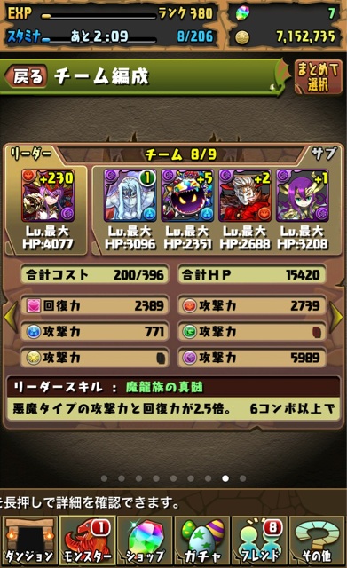 f:id:umimizu_pad:20141109214135j:plain f:id:umimizu_pad:20141109214135j:plain