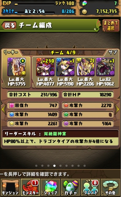 f:id:umimizu_pad:20141109215349j:plain f:id:umimizu_pad:20141109215349j:plain