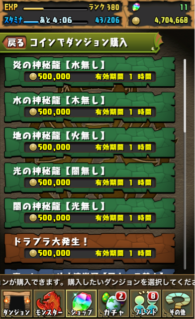f:id:umimizu_pad:20141110222004j:plain f:id:umimizu_pad:20141110222004j:plain