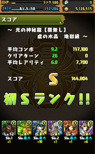 f:id:umimizu_pad:20141110222151j:plain f:id:umimizu_pad:20141110222151j:plain