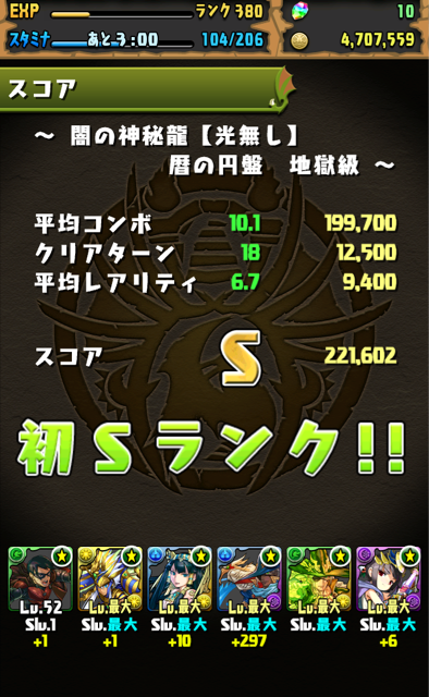 f:id:umimizu_pad:20141110222730j:plain f:id:umimizu_pad:20141110222730j:plain
