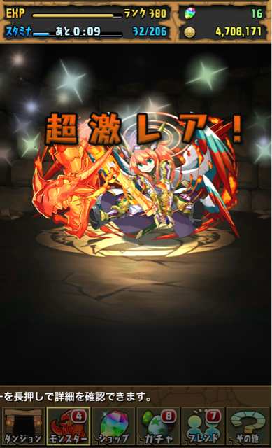 f:id:umimizu_pad:20141115012545j:plain f:id:umimizu_pad:20141115012545j:plain