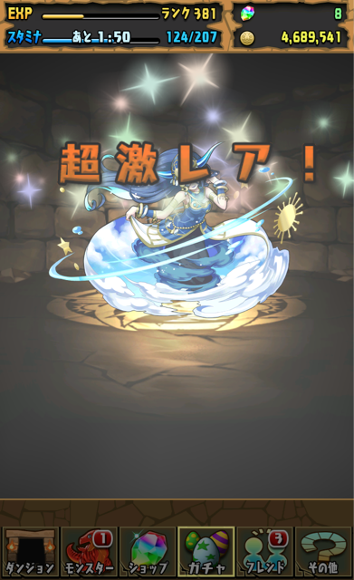 f:id:umimizu_pad:20141116014722j:plain f:id:umimizu_pad:20141116014722j:plain