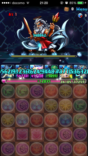 f:id:umimizu_pad:20141117215931j:plain f:id:umimizu_pad:20141117215931j:plain