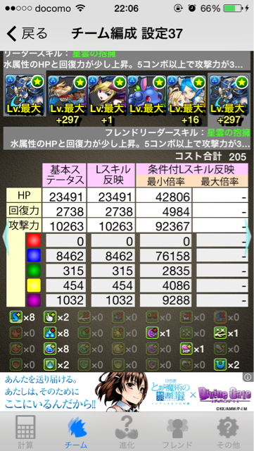 f:id:umimizu_pad:20141117220842j:plain f:id:umimizu_pad:20141117220842j:plain