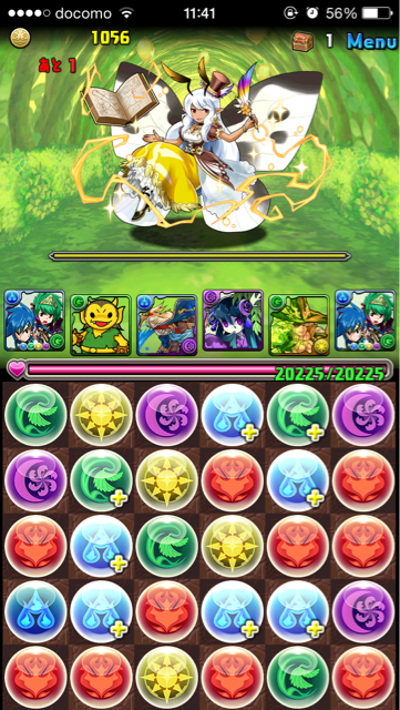 f:id:umimizu_pad:20141119222648j:plain f:id:umimizu_pad:20141119222648j:plain