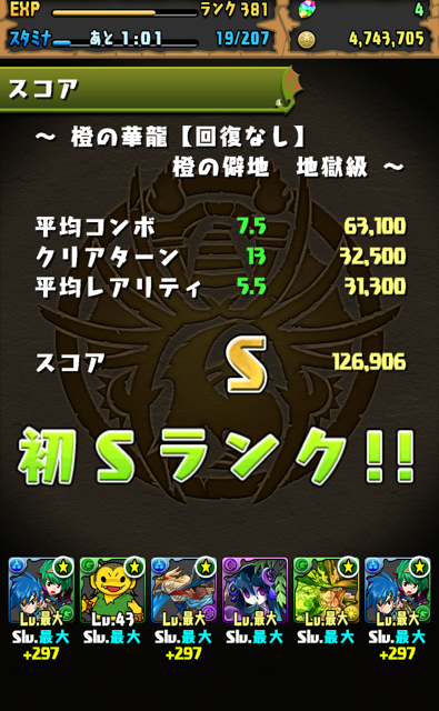 f:id:umimizu_pad:20141119222703j:plain f:id:umimizu_pad:20141119222703j:plain