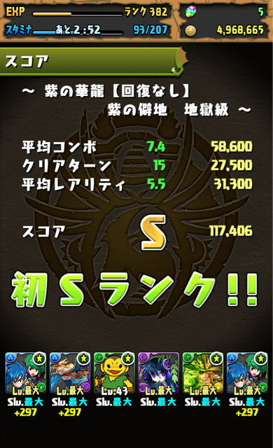 f:id:umimizu_pad:20141119222829j:plain f:id:umimizu_pad:20141119222829j:plain