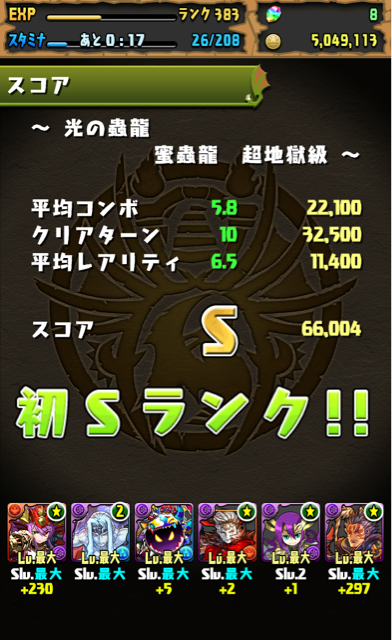 f:id:umimizu_pad:20141119222845j:plain f:id:umimizu_pad:20141119222845j:plain