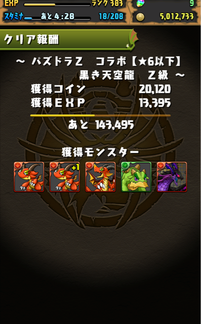 f:id:umimizu_pad:20141119222859j:plain f:id:umimizu_pad:20141119222859j:plain