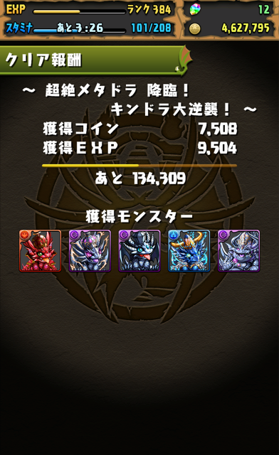 f:id:umimizu_pad:20141125234312j:plain f:id:umimizu_pad:20141125234312j:plain
