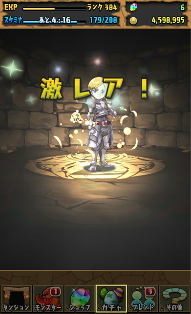 f:id:umimizu_pad:20141125234415j:plain f:id:umimizu_pad:20141125234415j:plain