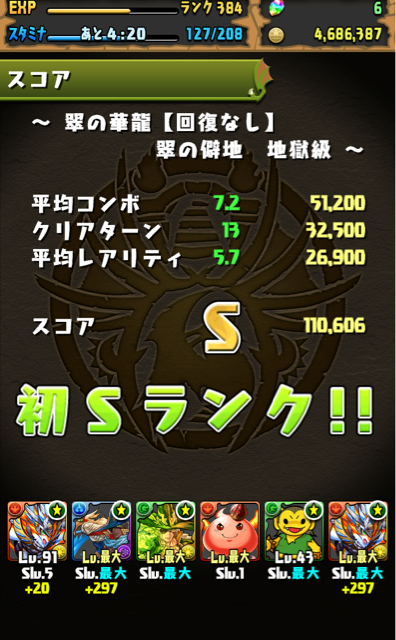f:id:umimizu_pad:20141125234426j:plain f:id:umimizu_pad:20141125234426j:plain