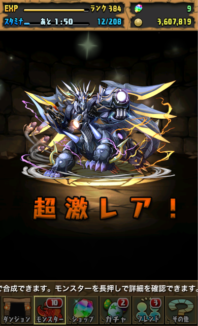 f:id:umimizu_pad:20141125234452j:plain f:id:umimizu_pad:20141125234452j:plain