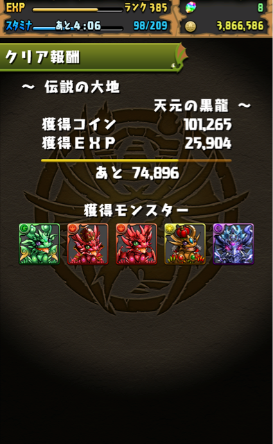f:id:umimizu_pad:20141128224333j:plain f:id:umimizu_pad:20141128224333j:plain