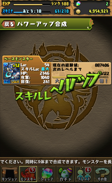 f:id:umimizu_pad:20141204202704j:plain f:id:umimizu_pad:20141204202704j:plain