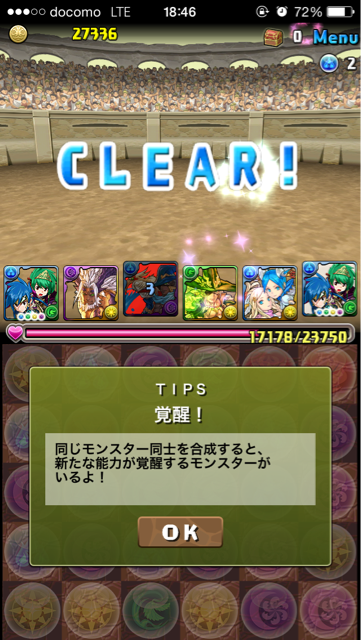 f:id:umimizu_pad:20141204202750j:plain f:id:umimizu_pad:20141204202750j:plain