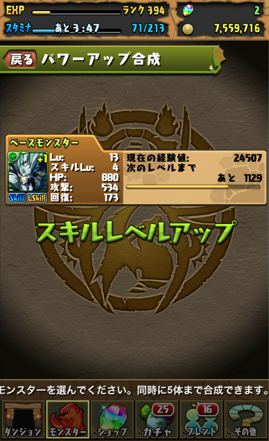 f:id:umimizu_pad:20141224195529j:plain f:id:umimizu_pad:20141224195529j:plain