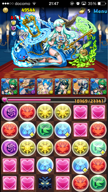 f:id:umimizu_pad:20141224195618j:plain f:id:umimizu_pad:20141224195618j:plain