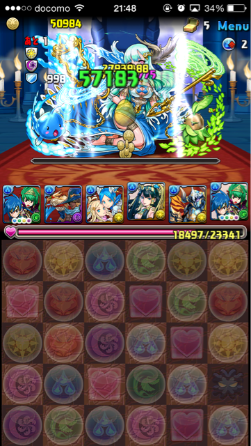f:id:umimizu_pad:20141224195628j:plain f:id:umimizu_pad:20141224195628j:plain