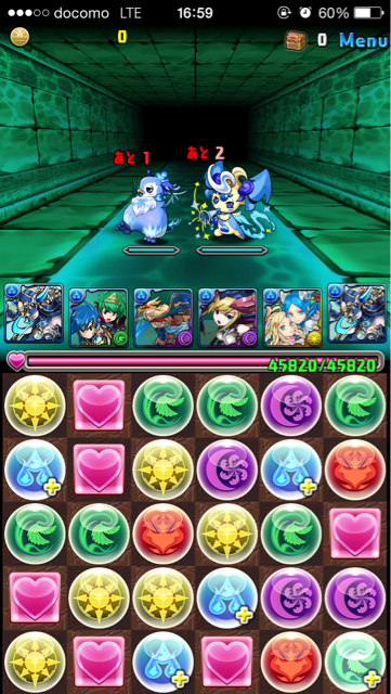 f:id:umimizu_pad:20141224195802j:plain f:id:umimizu_pad:20141224195802j:plain