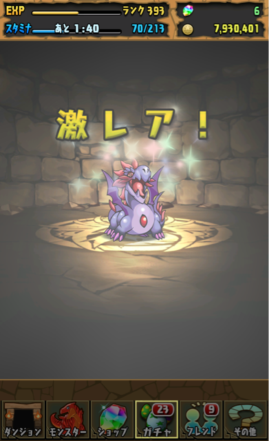f:id:umimizu_pad:20141224195901j:plain f:id:umimizu_pad:20141224195901j:plain