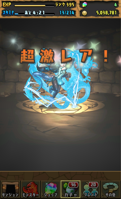 f:id:umimizu_pad:20141224200132j:plain f:id:umimizu_pad:20141224200132j:plain