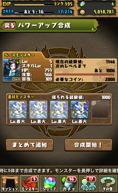 f:id:umimizu_pad:20141224200145j:plain f:id:umimizu_pad:20141224200145j:plain