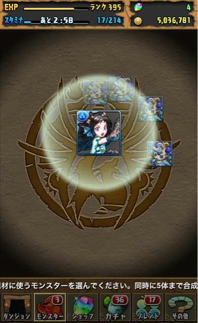 f:id:umimizu_pad:20141224200159j:plain f:id:umimizu_pad:20141224200159j:plain